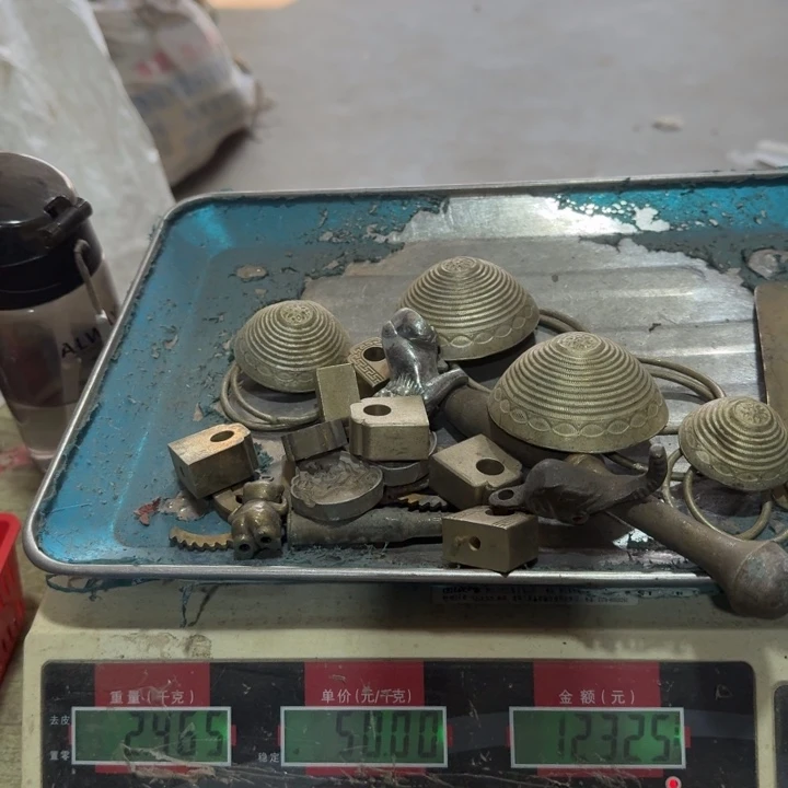 044 铜器物品理性消费