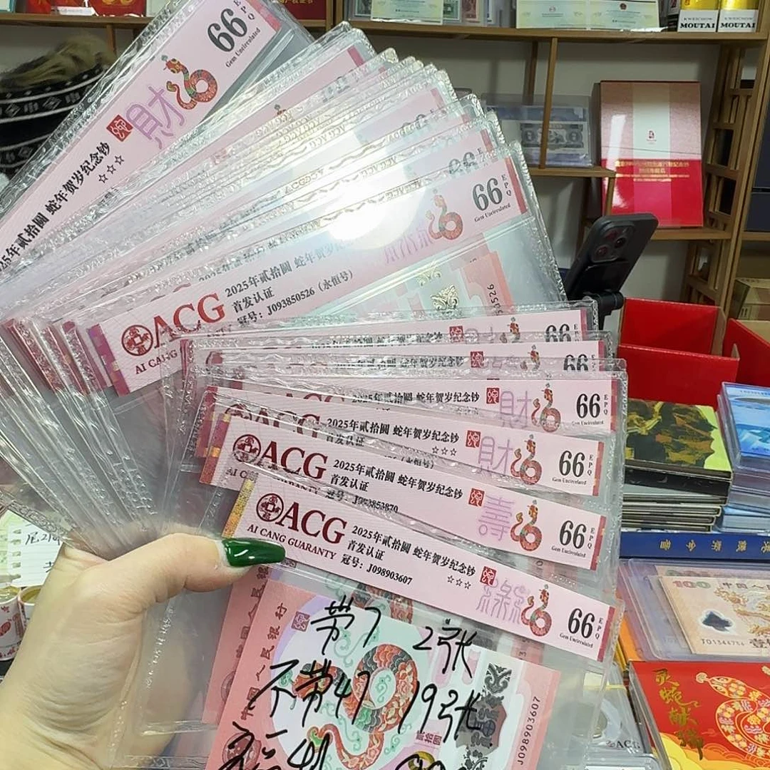 其他普通金属共21张福利一起