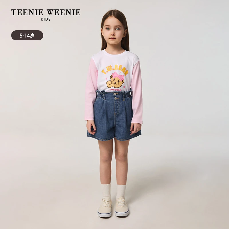 TeenieWeenieKids25年春秋款女童撞色拼接长袖圆领T恤TKLA25Y651R