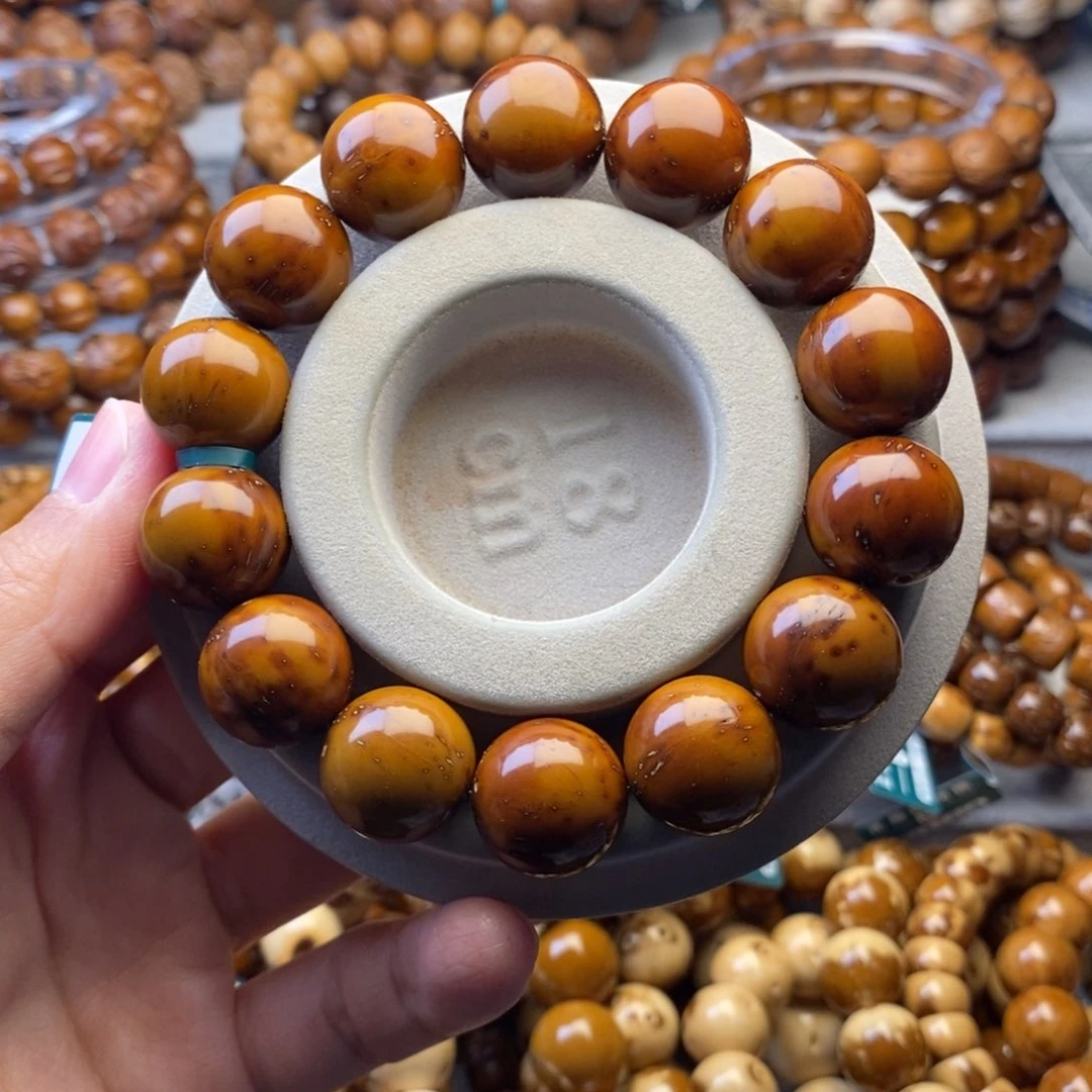 手串紫金鼠16+精品圆珠