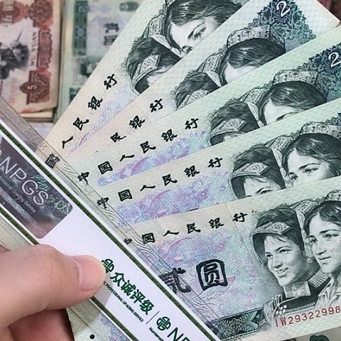 5张退市旧票福利品绿钻