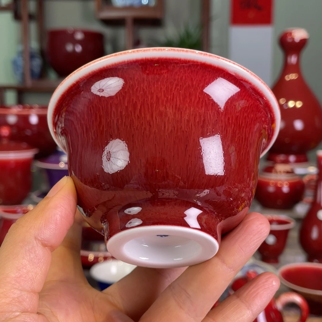 清欢雅玩原矿郎红