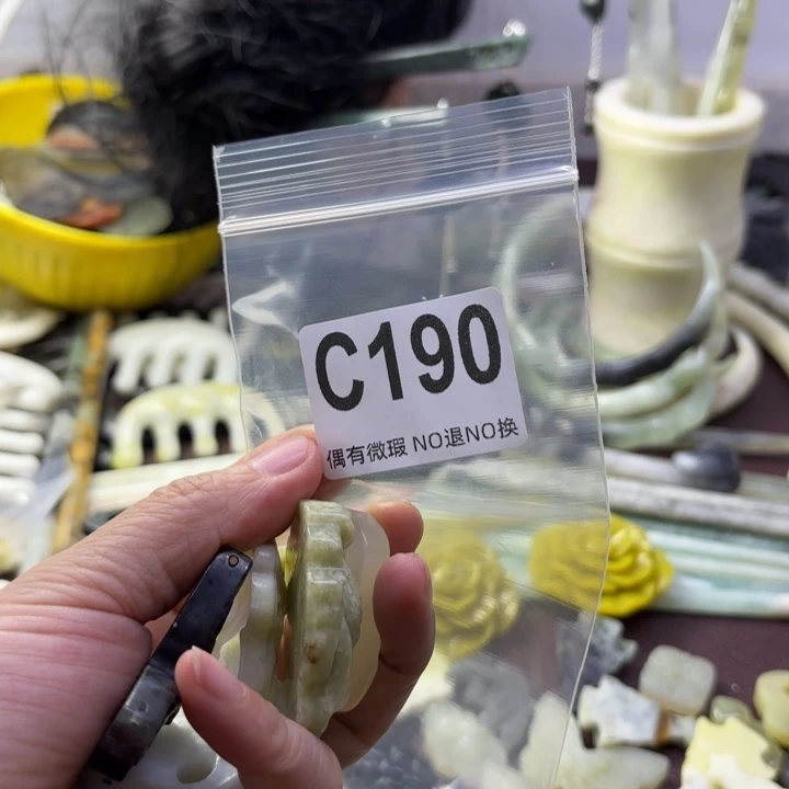 蛇纹石玉发饰合金呆****丶