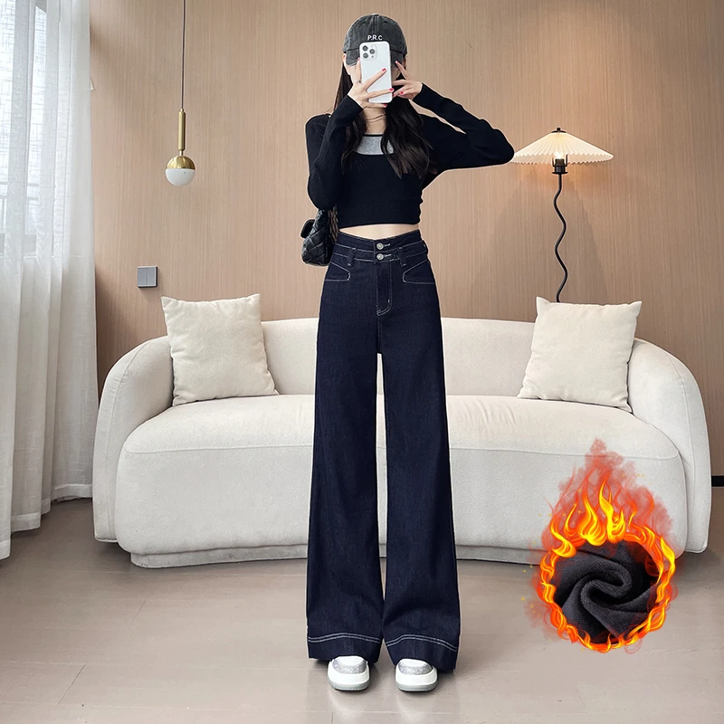 加绒/单裤原牛不褪色高腰喇叭牛仔裤女复古冬季显瘦喇叭裤9725