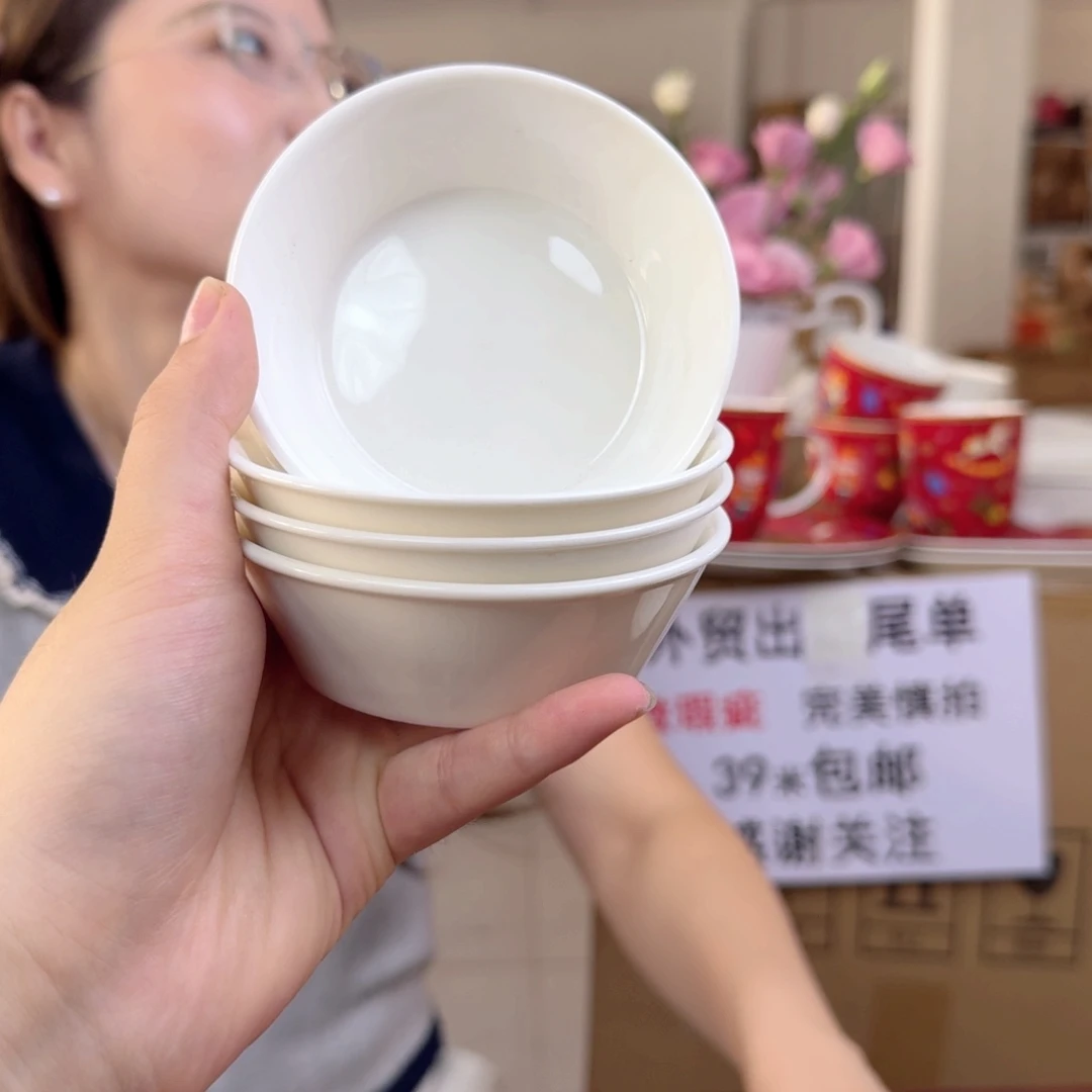 骨瓷骨瓷4英寸味碟10cm10个实用外贸骨瓷