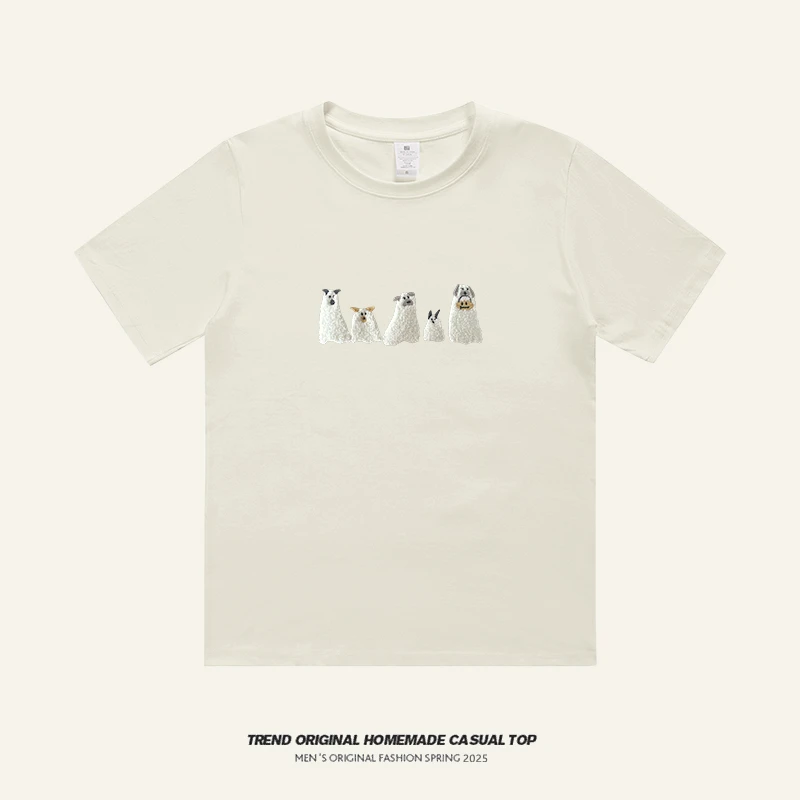 【T恤系列】疯狂动物230g精梳棉男女同款短袖 soinku