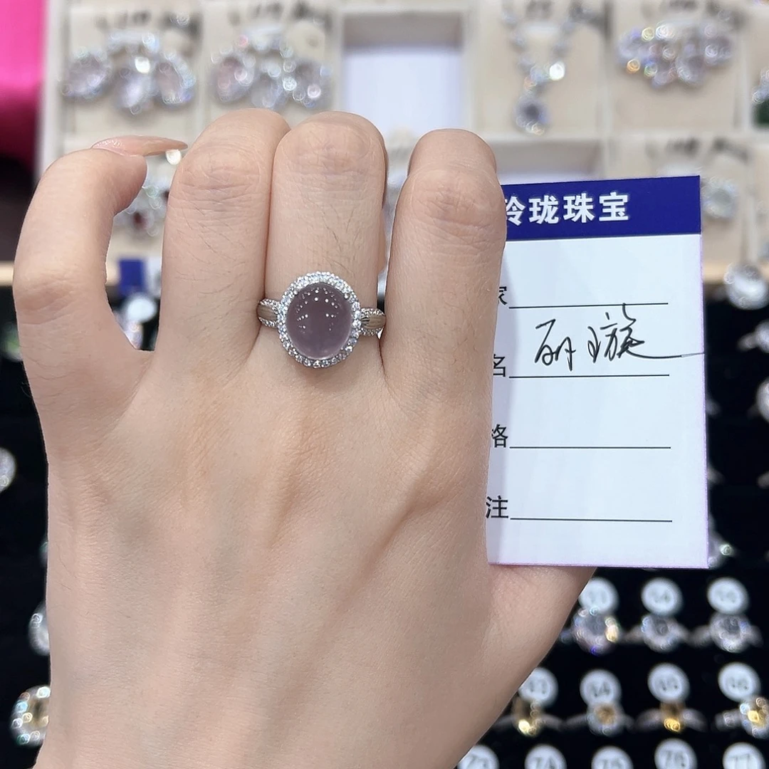 丽***璇戒指银S925镶嵌黄晶