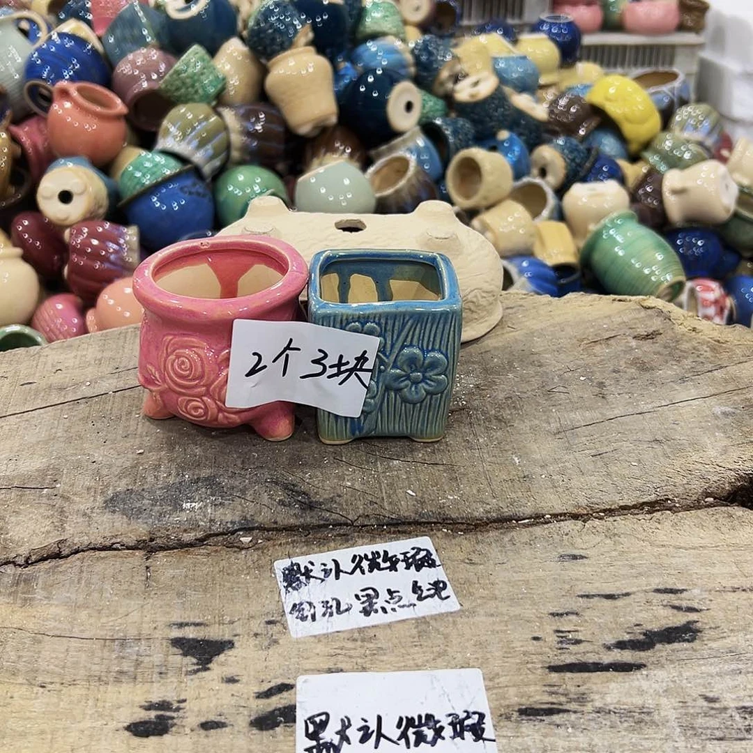 红陶高温陶瓷材料2个3个