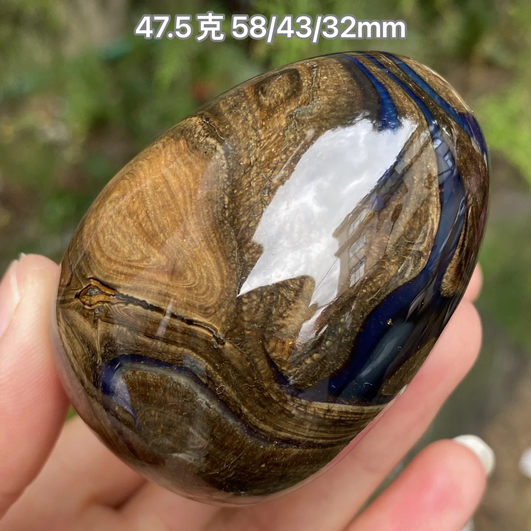 【小伊琥珀】47.5克满开片瓷纹咖啡瓷根妖花溶洞蛋面吊坠