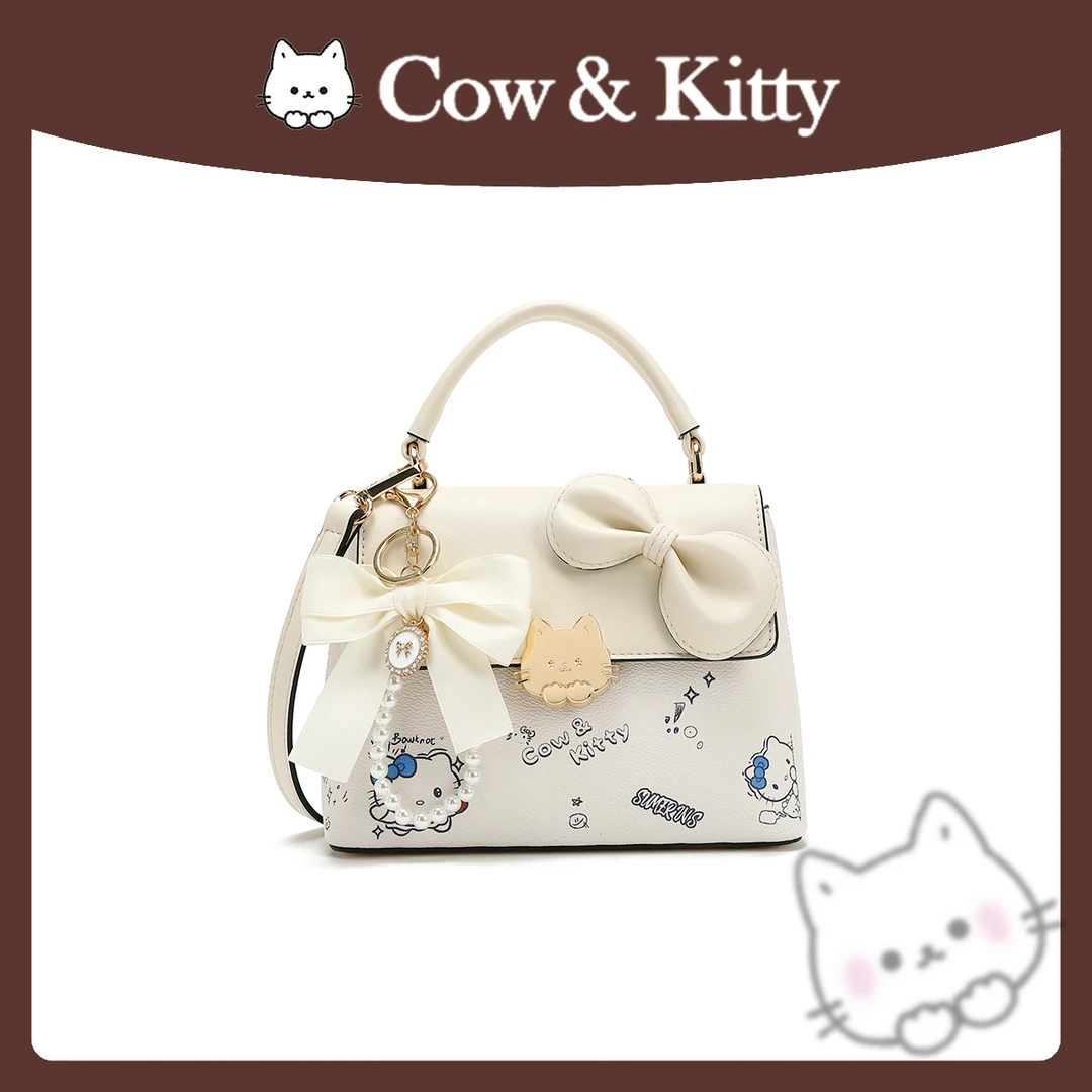 CowKitty/甜美时尚印花盒子包手提单肩斜挎8009涂鸦