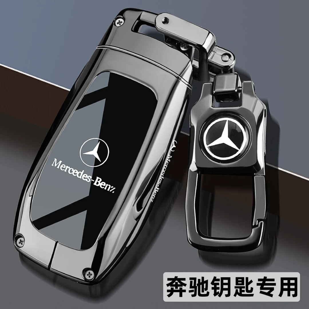 25款奔驰e300l钥匙套gle350新a200l高级c260l包glc300l壳扣glb220