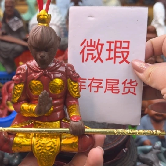 紫砂茶宠微瑕产品