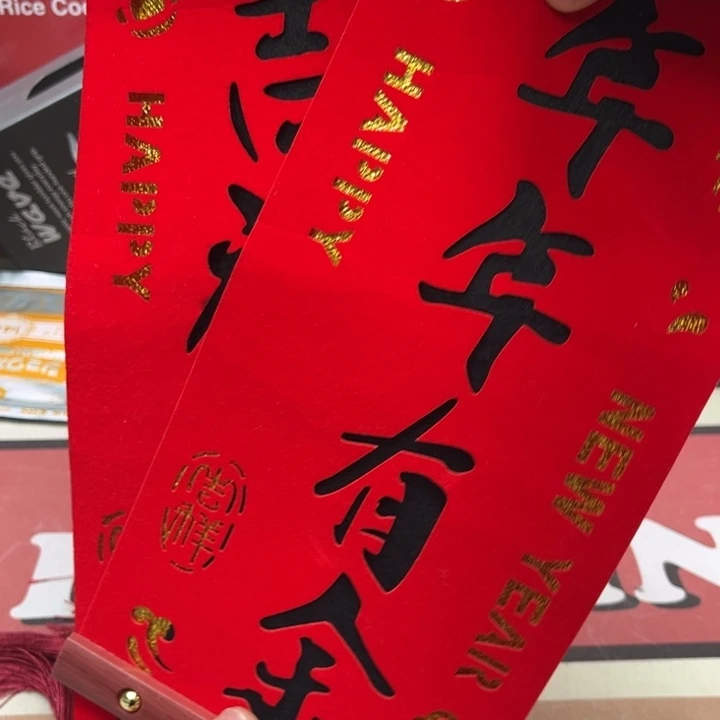 瓷片@@8888happyday