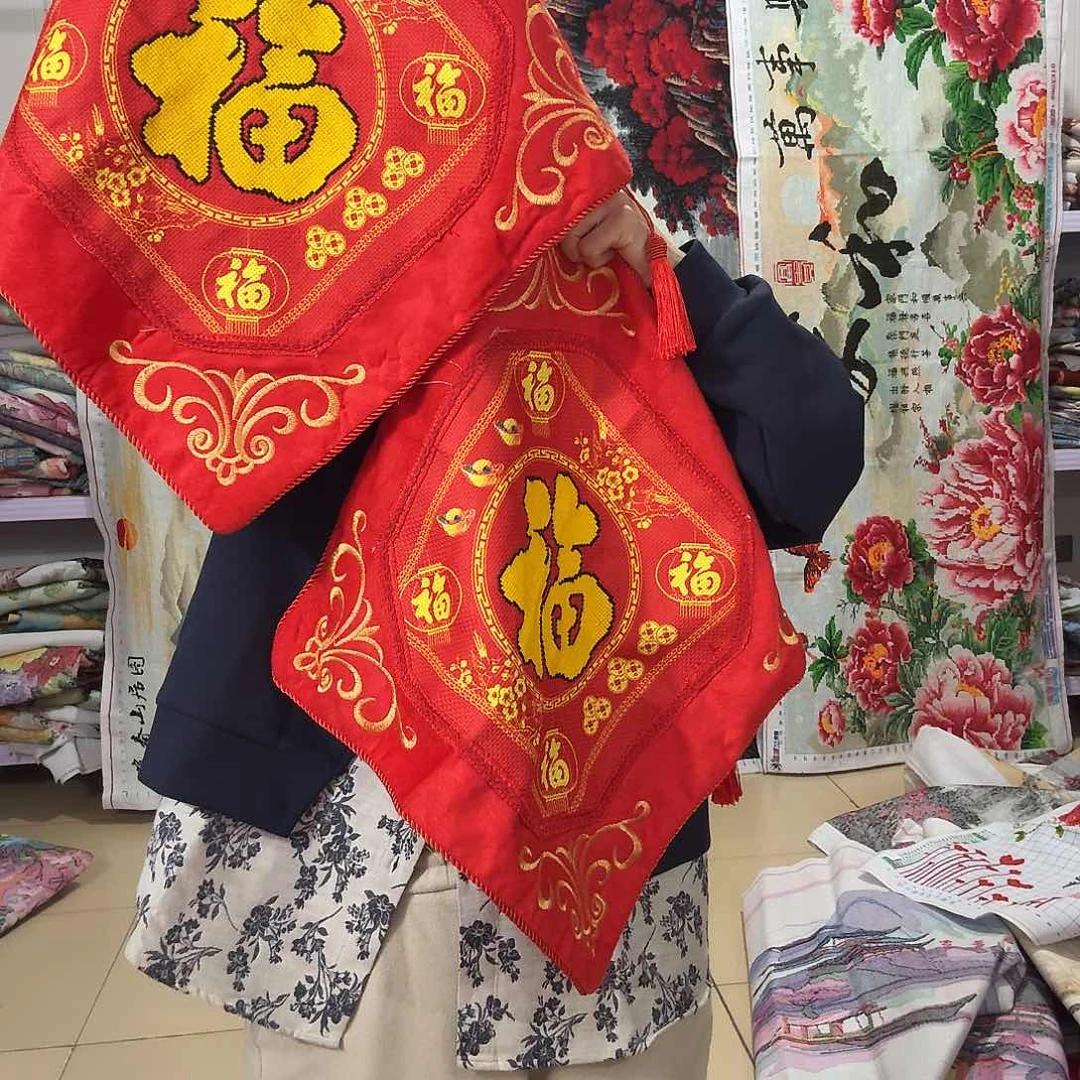 棉十字绣成品出售