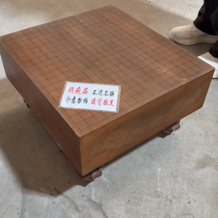 瓷片茶道具工艺品