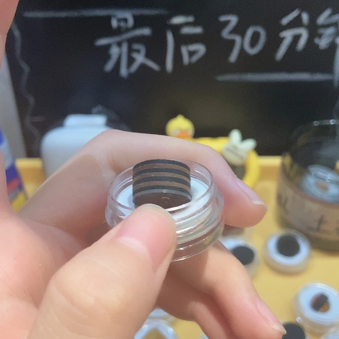 一***米黑咖大头杆皮头➕胶水
