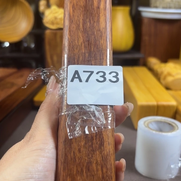 轩***星木木料加工技术研究