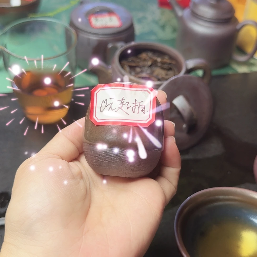 茶盏拍拍福利手工盖置