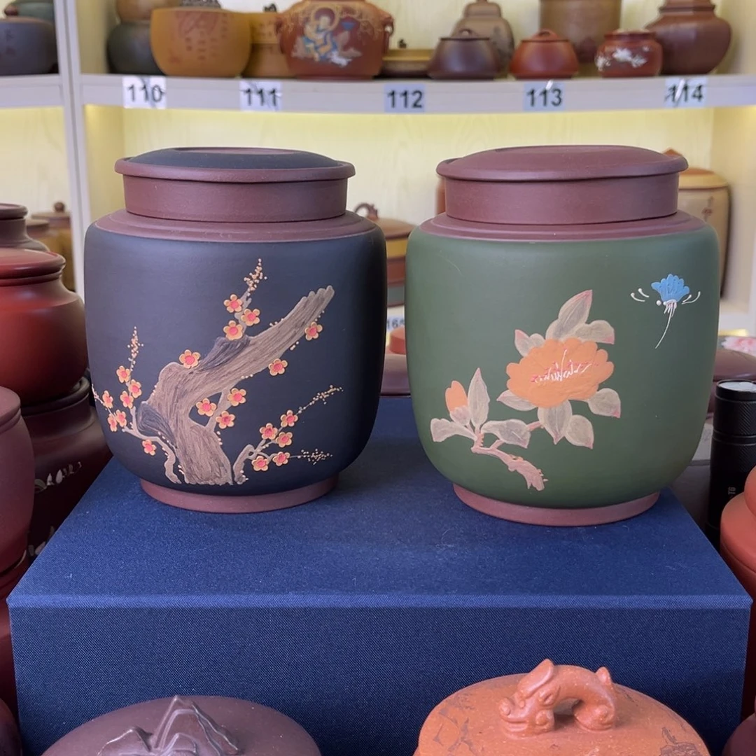 紫砂茶叶罐茶叶罐