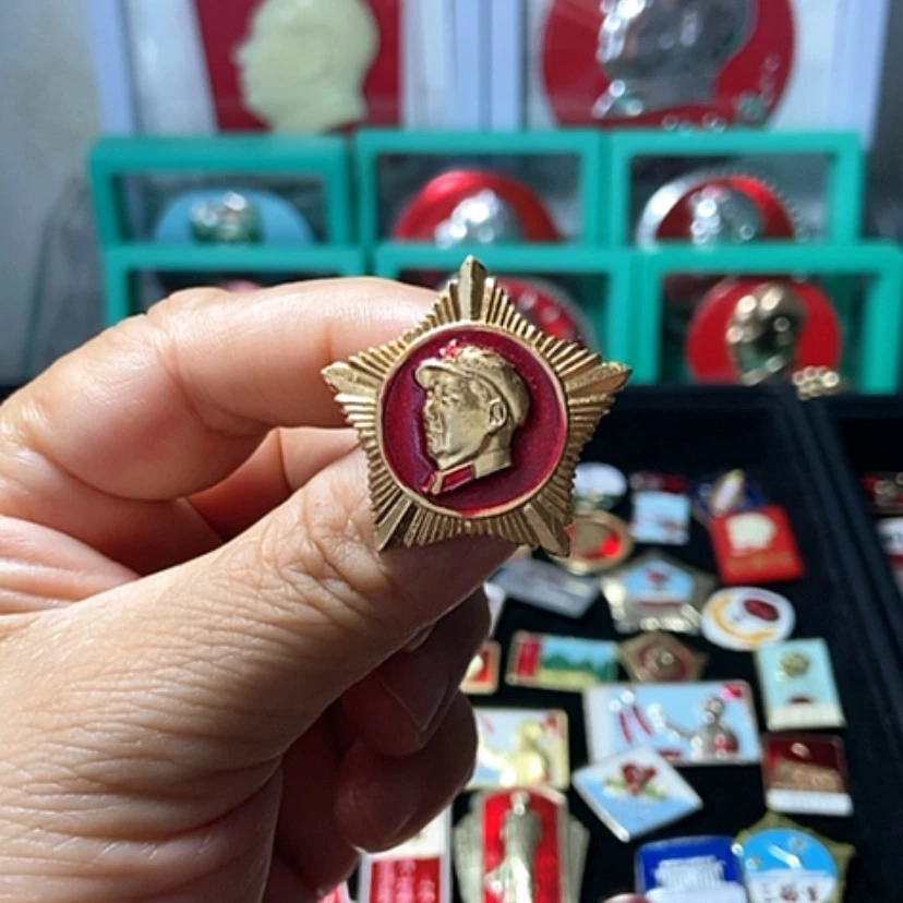【闪购商品】铝✰****四六七十年代的一枚章