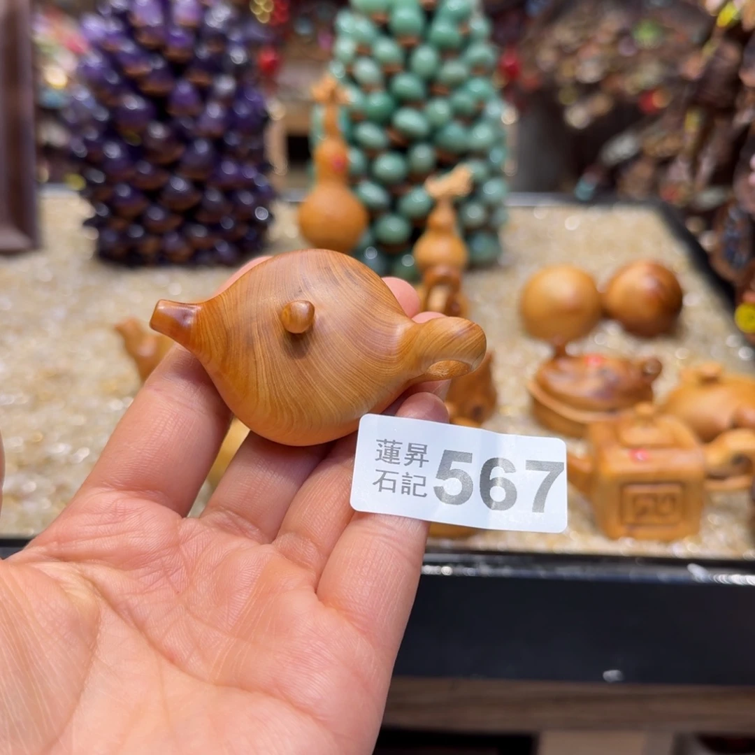 笑***烂567莲蓬摆件莲蓬摆件