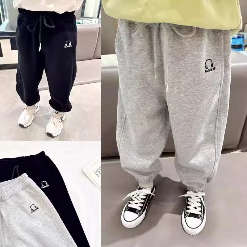 男童洋气休闲卫裤2025春秋季新款儿童运动裤宽松长裤宝宝束脚裤子