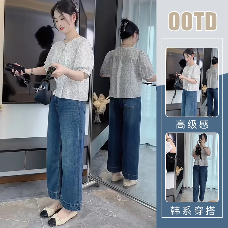 清纯气质学院风套装女时尚气质小碎花短袖衬衫搭配休闲百搭牛仔裤