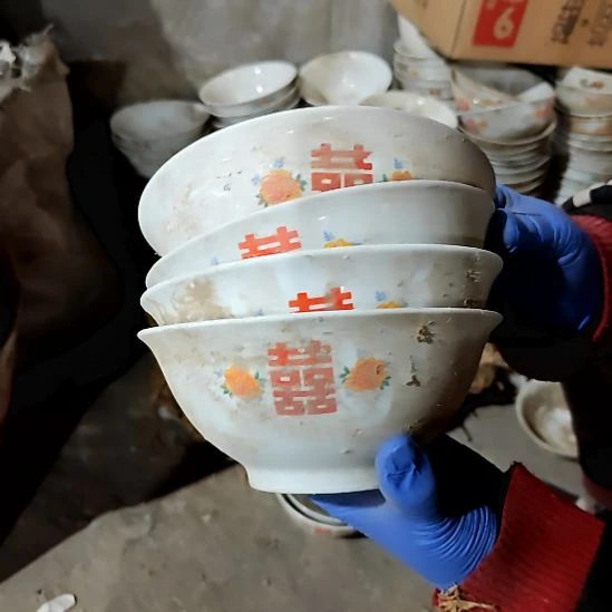 摆件陶瓷盘子碗啥都有瑕疵品不退不换