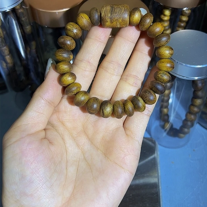 沉香沉香碎屑单圈白棋老料13