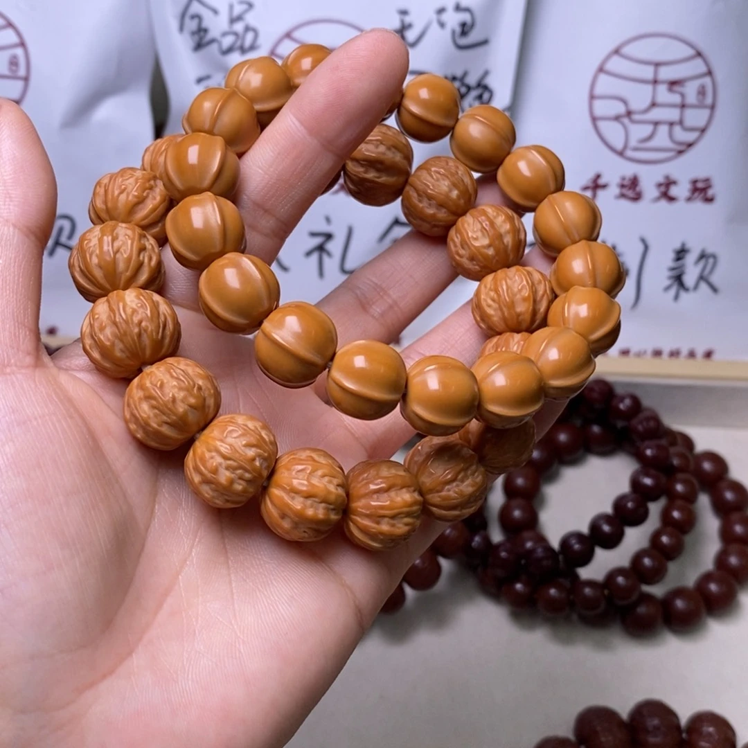 猴头核桃手串京八棱 鲨鱼