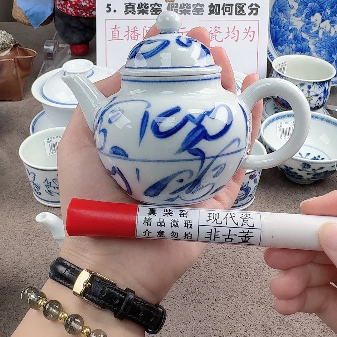 陶瓷制品加工工艺