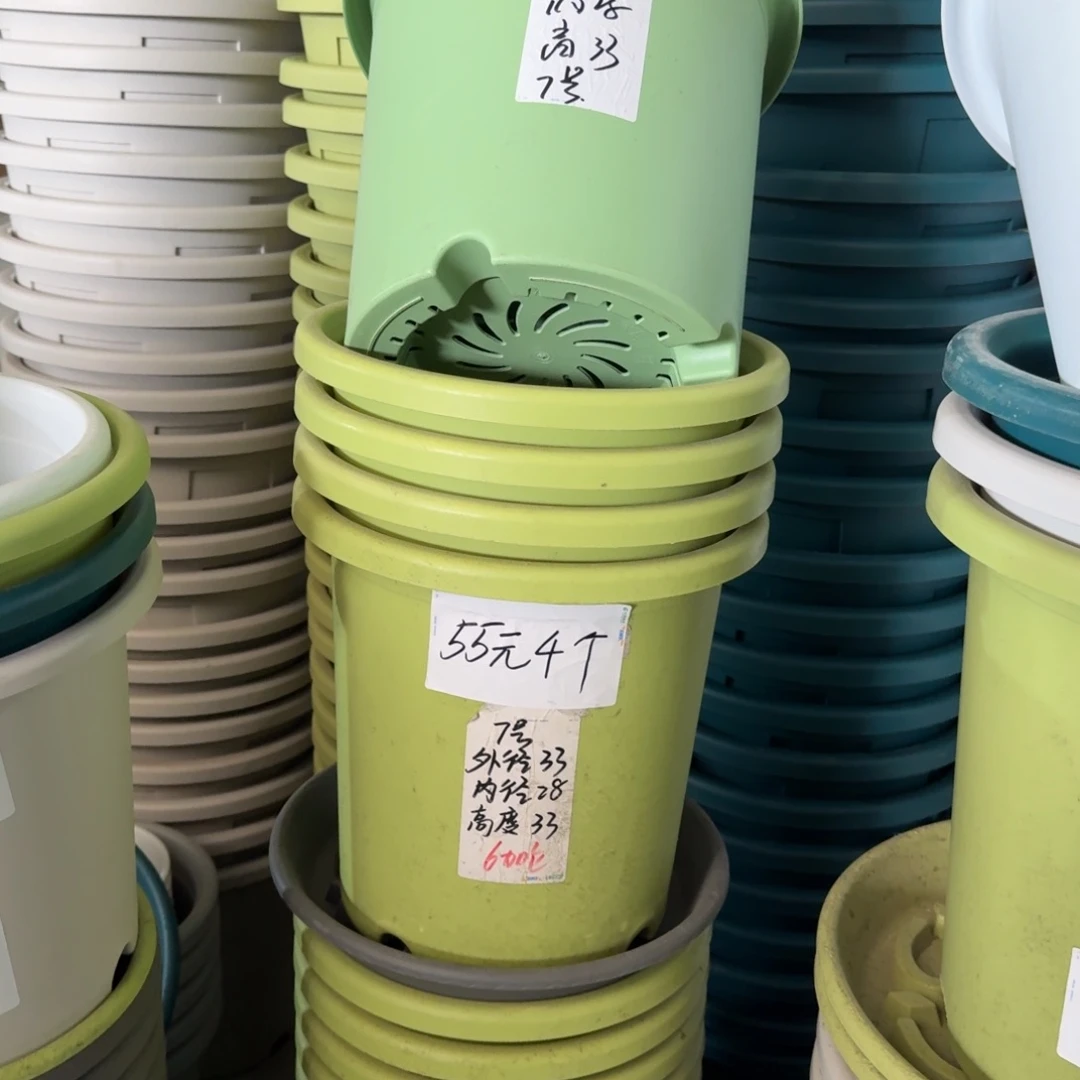 微瑕7#口径33高33无拖新绿色6个