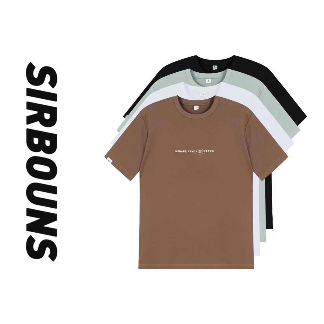 【树邦实体】夏季新品钢印BH不闷热凉感透气亲肤短袖休闲圆领T恤