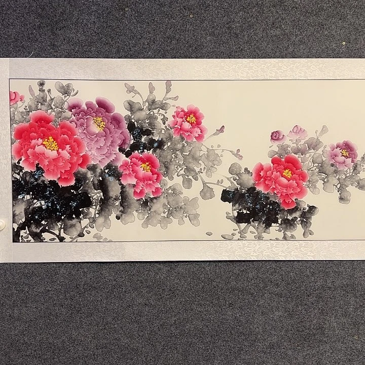 国画牡丹1225566535555566