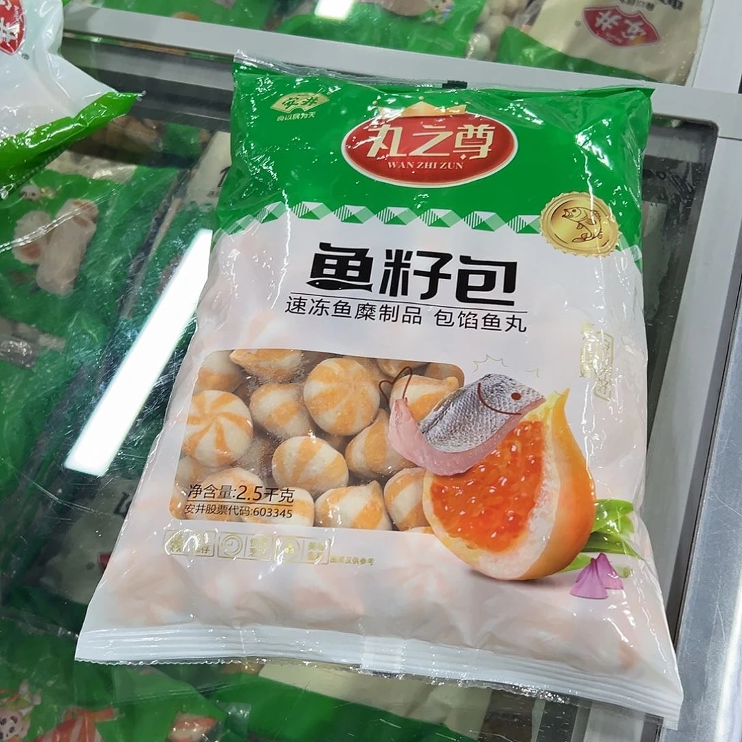 365食用农产品河北省鱼籽包一袋