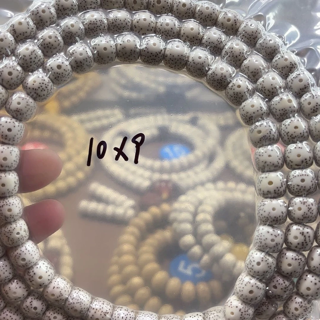 星月菩提吊坠海南星月菩提