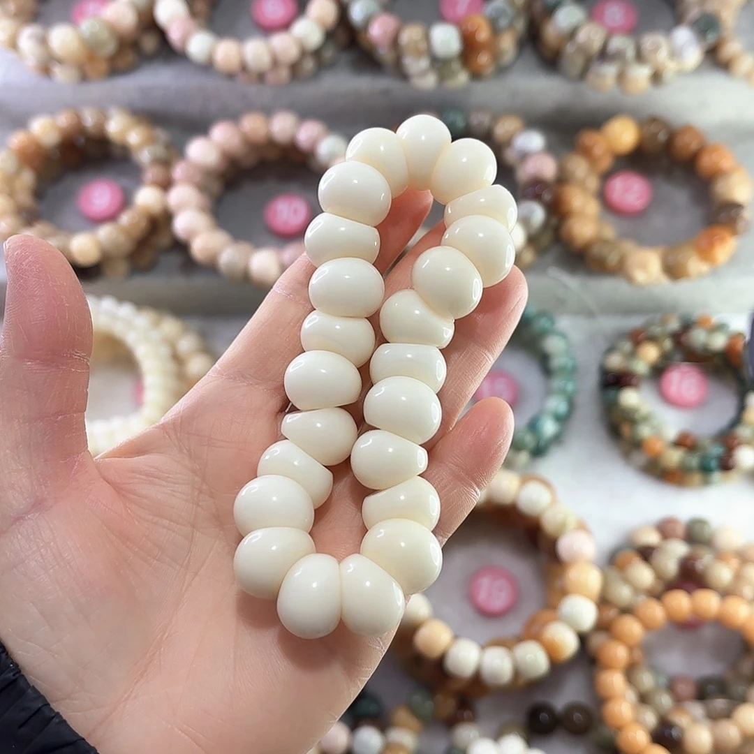 菩提根/象牙果手串