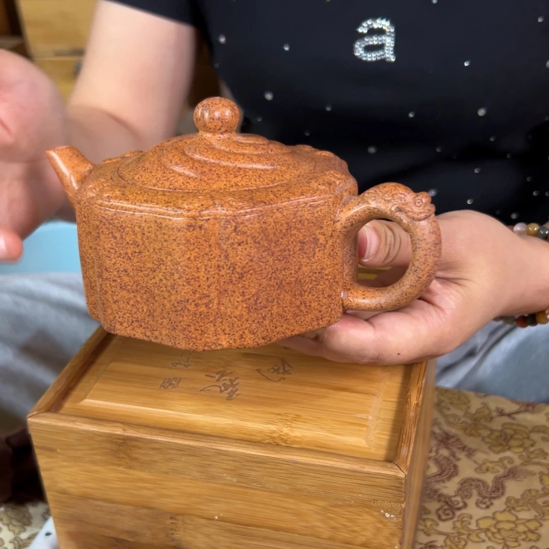 茶壶紫砂原矿紫砂