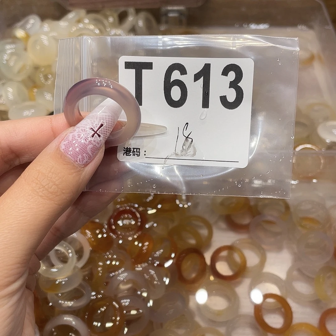 玛瑙/玉髓未镶嵌戒指613