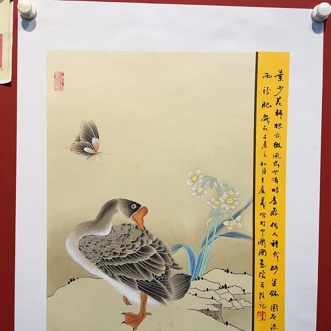 国画王广义老师国画作品