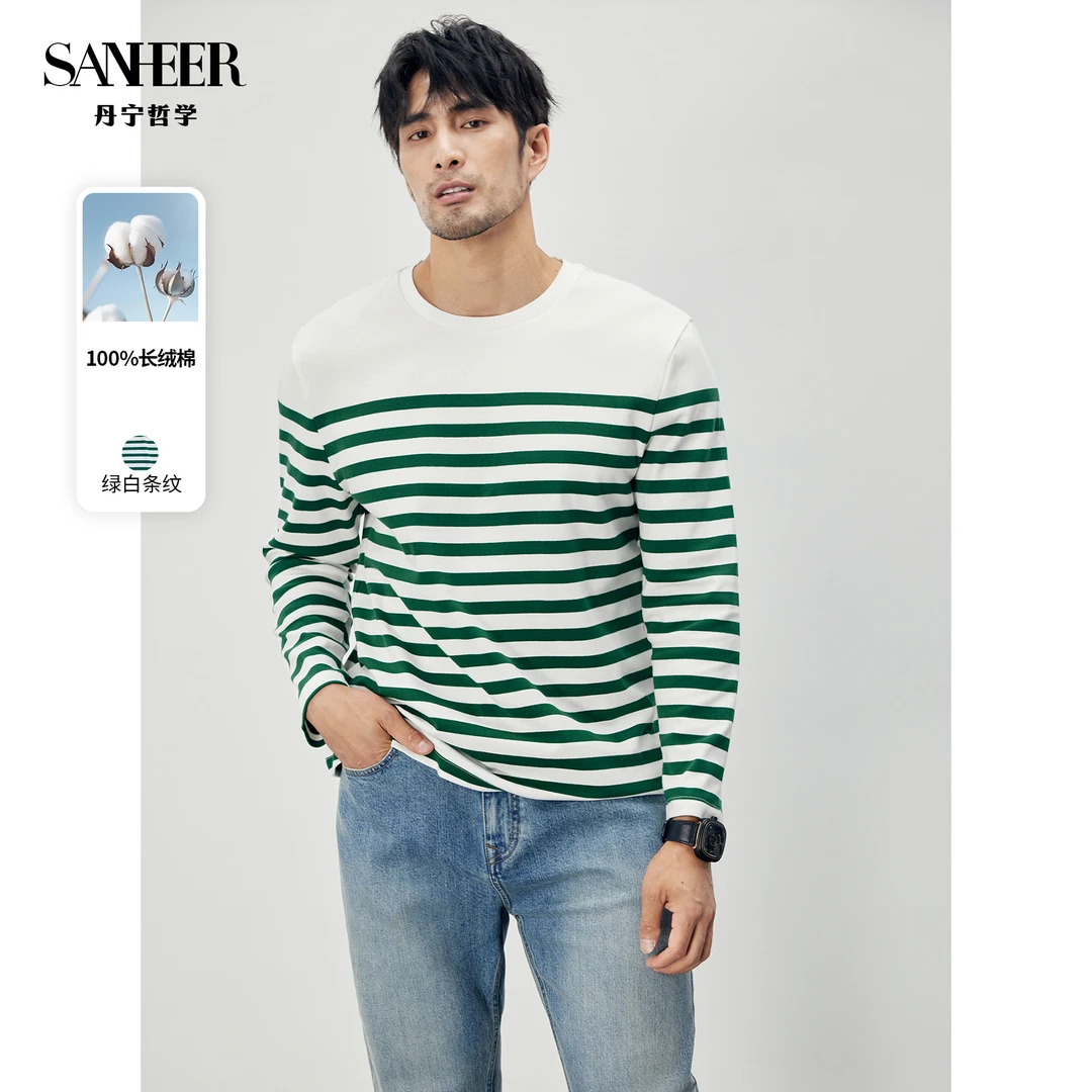SANHEER 秋季 定位色织条纹纯棉面料 男士圆领长袖打底T恤 DAT875