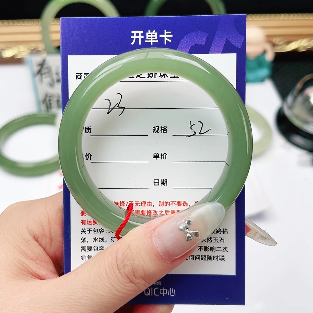 和田玉手镯未镶嵌芳*