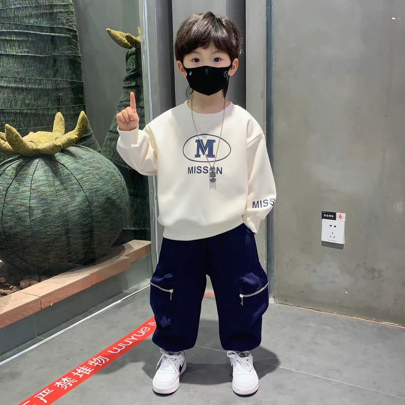 男童秋装套装2025新款春秋儿童衣服时髦卫衣休闲韩版洋气宝宝童装