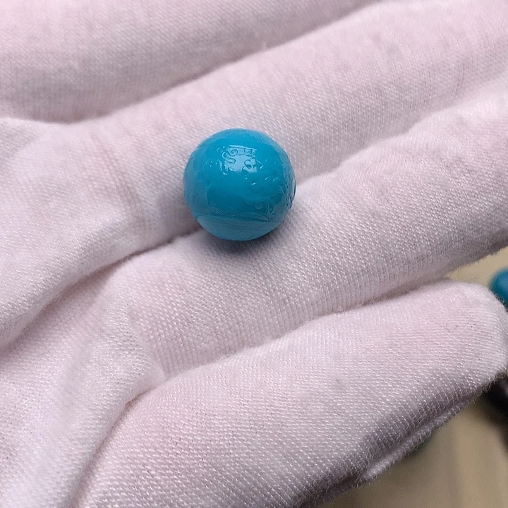 绿松石未镶嵌绿松石鱼珠12.7