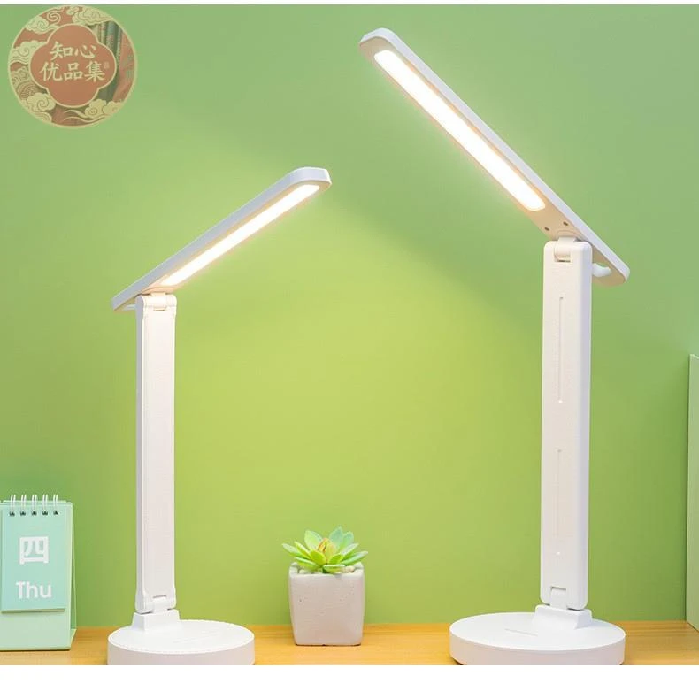 护眼台灯可充电大学生宿舍儿童学习护眼灯桌面阅读写作业充插两用