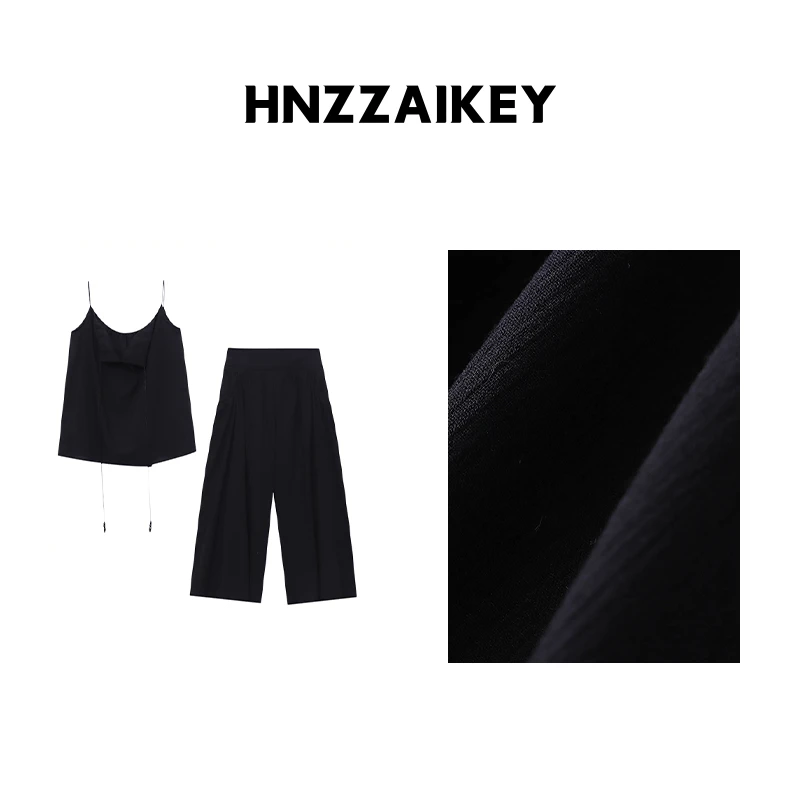 HNZZAIKEY 亚麻混纺法式度假风抽绳吊带裙裤两件套装 SN6877