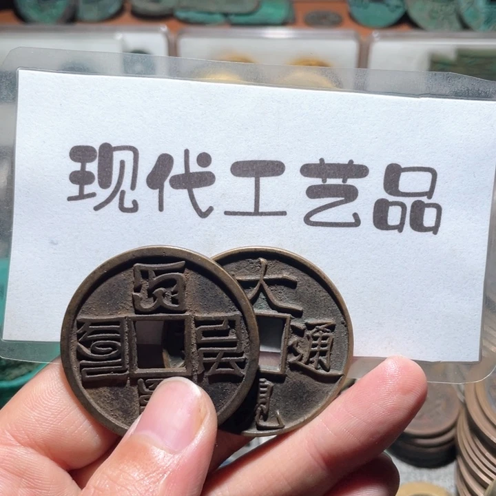 铜@**事现代工艺品文创工艺品