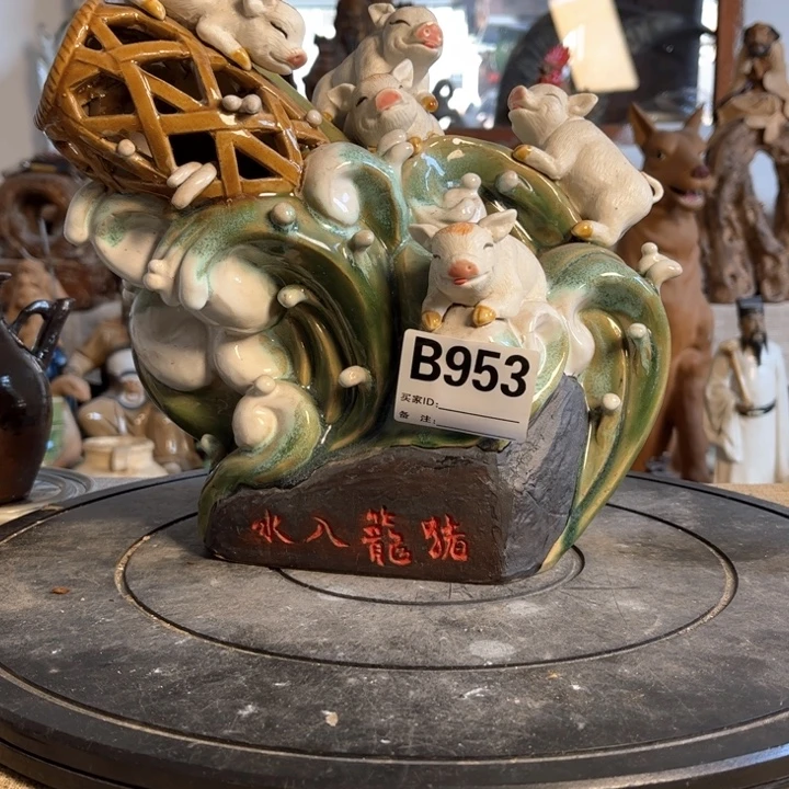 灰***铁瓷片明玉家的老物件