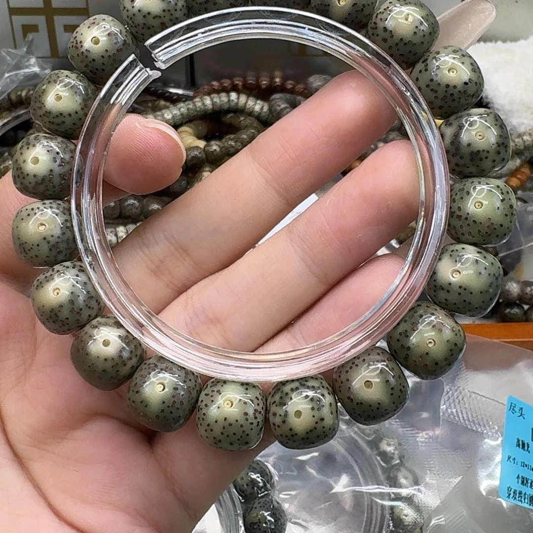 上***，星月菩提手串36尽头变态绿12 11同枝