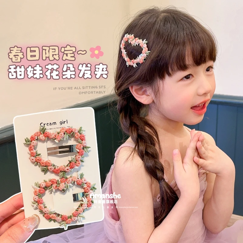 儿童氛围感爱心bb夹侧边粉色绣花新款唯美小女孩碎发刘海夹子头饰